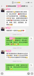 -安琪朵朵独栋花园月子中心