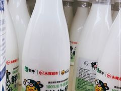 -永辉超市(百子湾店)