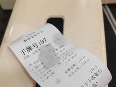 -潮镇老尾牛杂(环城西路店)
