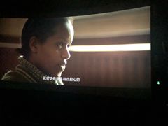 放映厅-百美汇影城(LUXE嘉里中心店)