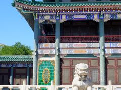 -国家图书馆·古籍馆