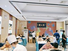 -紫光园(燕郊总店)