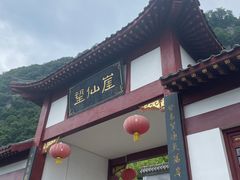 -仙岛湖旅游风景区