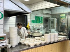 -草桥清真牛肉锅贴扁食店