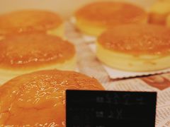 -蜂蝶来饼店(拱北总店)
