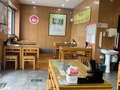 -华天二友居肉饼(宫门口店)