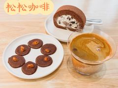 -松松咖啡