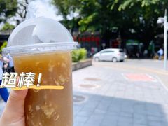 马蹄露-泮塘老铺