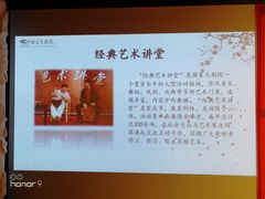 -国家大剧院