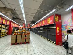 -家乐福(八宝街店)