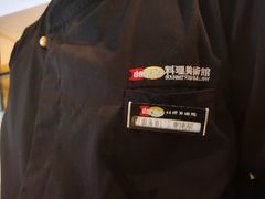 -稻早料理美术馆(城阳店)