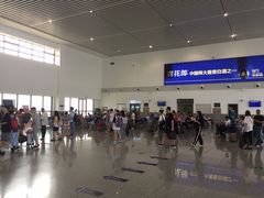 -隆昌北站