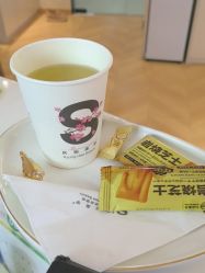 -S庆熙美学皮肤管理