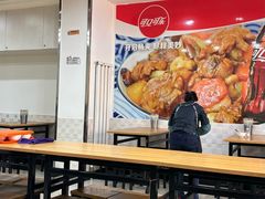 -东财大盘鸡(黑石礁店)