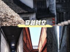 -南浔古镇