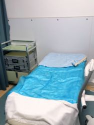 -温州伯思立医院
