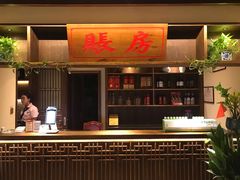 -東大方(湖州白鹭迎店)
