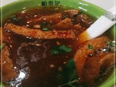 -帕米尔食府(白云观店)