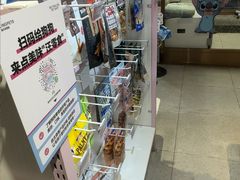 -FAELING PETS美天灵宠物(富力广场店)