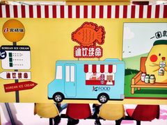 -宝龙城(杭州滨江店)