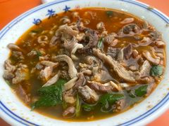 白老大羊杂碎-白老大羊杂碎稍麦