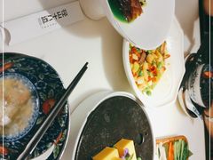 -径山十八道·风味民间菜(杭州总店)