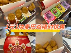 -麦当劳(豫园店)