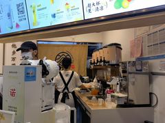 -眷茶臻选(锦艺城店)