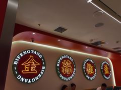 -避风塘·老港味餐厅·茶档(长宁龙之梦店)