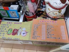 -光明刘冰乳鸽店(光明法政北路店)