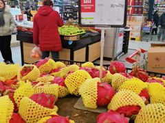 -永辉超市(贵池路店)