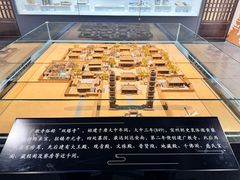 -宣城市博物馆