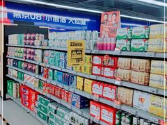 -物美超市(通州果园店)