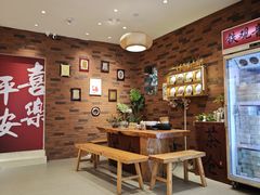 -茶仓茶叶茶馆(曾厝垵店)