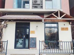 门面-Cafe Villa