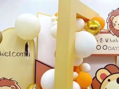 -卡比儿童蛋糕·心意定制·低脂零卡糖动物奶油FancyBALLOON(滨海店)