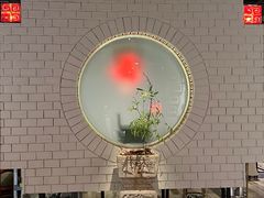 -黔香阁·味(花木店)