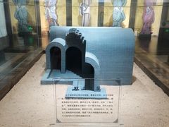 -汉陵苑