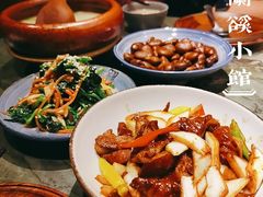 -兰溪小馆(首经贸店)