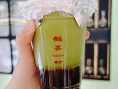 -鹤茶野所(上海首店)
