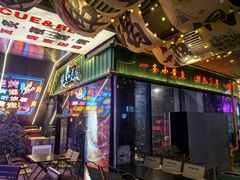 -黄鱼炙夜·烧烤·小龙虾(星荟广场店)