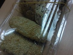 蟹壳黄-王家沙点心店(南京西路总店)