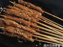 -贰重天冰煮羊自助火锅(东坝店)
