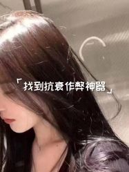 -铂特丽医美·眼鼻整形·光电美肤·注射抗衰
