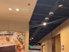 -海底捞火锅(青山湖万达夜宵主题店)