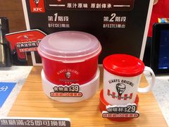 -肯德基(澳门银河店)