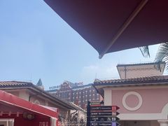 -佛罗伦萨小镇广佛名品奥特莱斯(疏港路店)