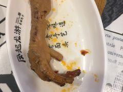 -凤起龙游老面包子(凯德晶品店)