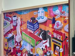 -華歡冰室-WahFoon(吉大店)
