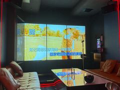 -星聚会KTV X Party(广州高德置地店)